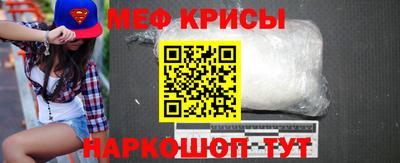 гашишное масло Волжский