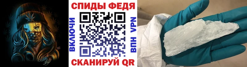 Первитин винт  Дмитров 