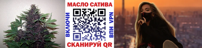Дистиллят ТГК концентрат  Дмитров 